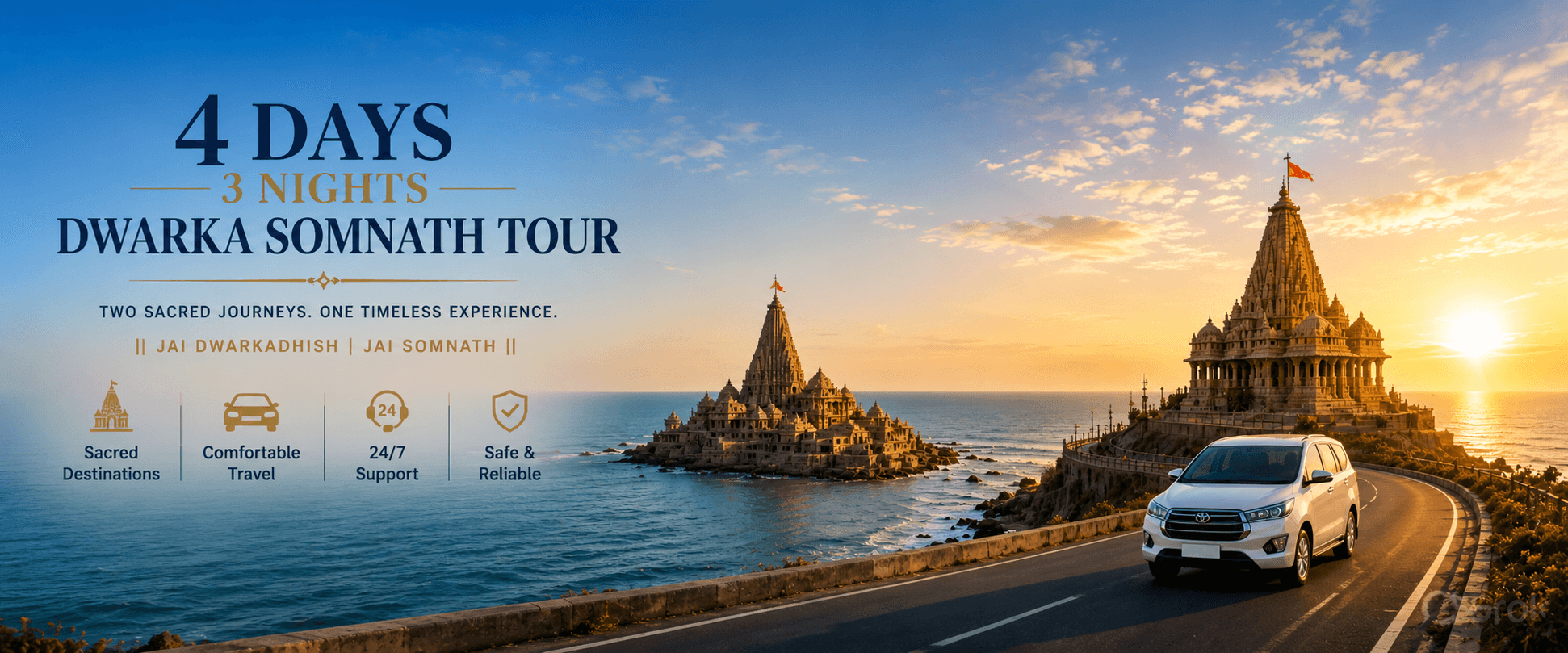 Tour destination