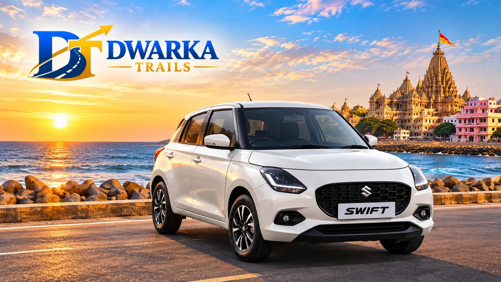 Maruti Suzuki Swift